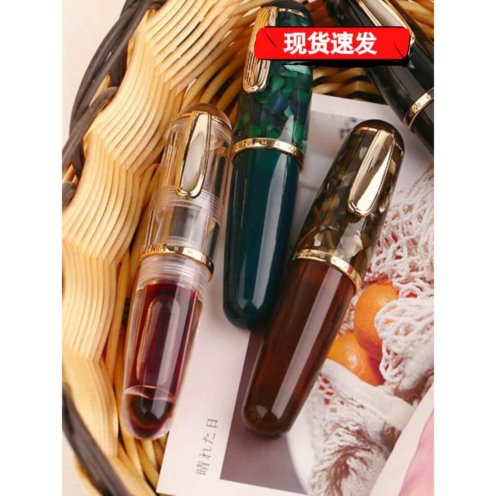 末匠Q1钢笔短萌款墨水笔礼盒设计师手账细尖钢笔男女士网红款小胖