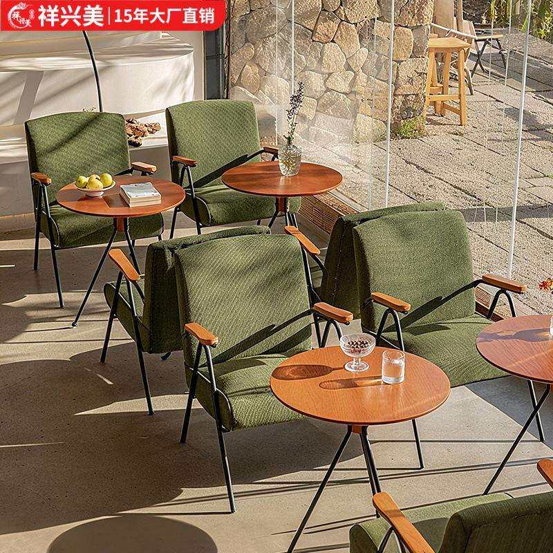 酒吧复古桌椅组合沙发休闲商用会客办公室单人铁艺座椅咖啡厅桌子