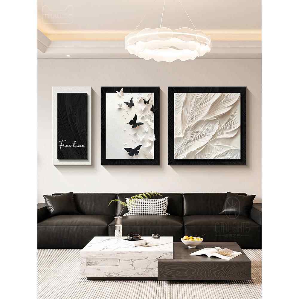 现代简约客厅装饰画抽象艺术沙发背景墙挂画高级感蝴蝶肌理壁画