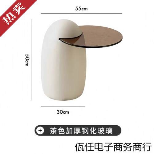 意式极简圆形法式复古茶几现代简约客厅小户型飞碟高级创意设计师