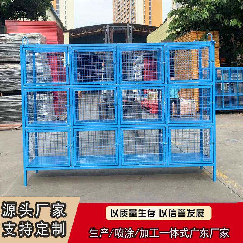 建筑工地标准化帽笼多功能网格周转箱折叠式仓储笼安全帽储存柜子