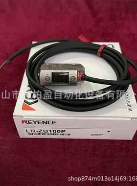 基恩士 LR-ZB240CB LR-ZB90CB LR-ZB250AN LR-ZB250N LR-ZB100CP