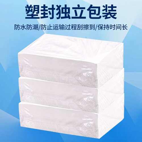 三防热敏折叠标签纸 100x150 100x100 76x130 e邮宝快递面单打印