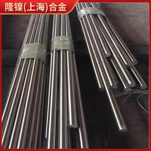 Co50V2棒材铁钴钒软磁合金1J22圆棒1J22合金圆钢软磁材