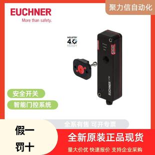 083691 NP1-638AS-M 安士能EUCHNER 安全开关