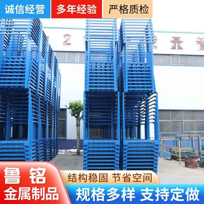 重型货架巧固架仓储钢制布匹布料物料堆垛架冷库水产蔬菜堆高架