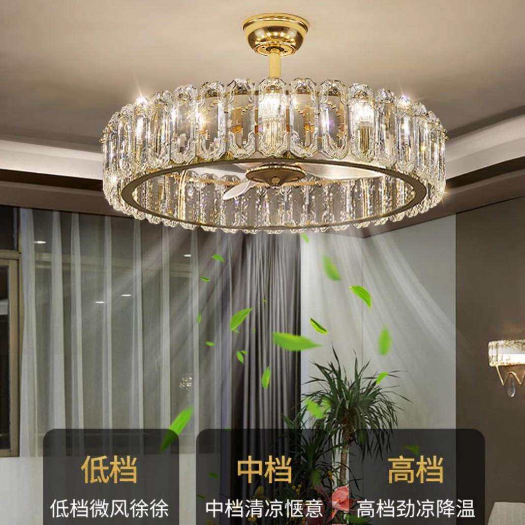 风扇吊灯客厅餐厅主灯法式奶油风水晶电镀卧室书房间现代简约灯具