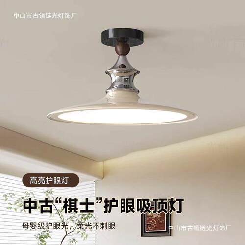 新款中古风餐厅吊灯法式简约复古创意吧台灯飞碟灯饰摇臂餐桌灯具