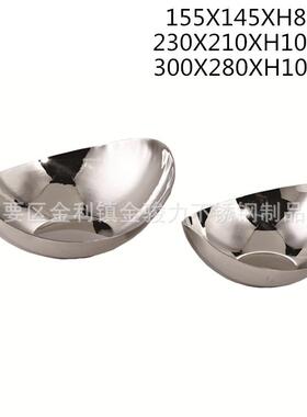 端厚不锈钢水高果创盘自助餐沙拉碗JL100意酱料味碗KTV小食加碗水