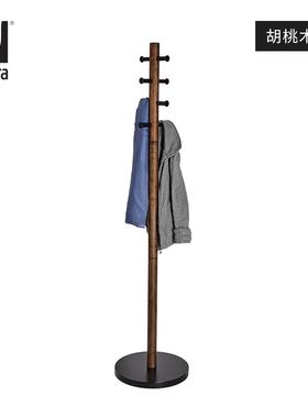正品Umra 派拉帽衣架北欧衣架子挂钩架落地挂衣b实木组装卧室简约