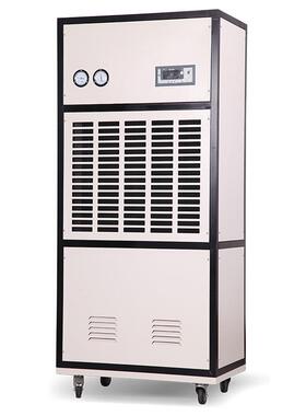 欧井OJ-10S移动式大功率抽湿机240L立式工业除湿机车间除湿器