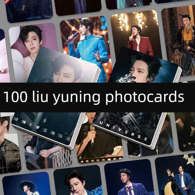 刘宇宁个人周边100张高清小卡3寸盒装拍立得LOMO卡片生日礼物贺卡