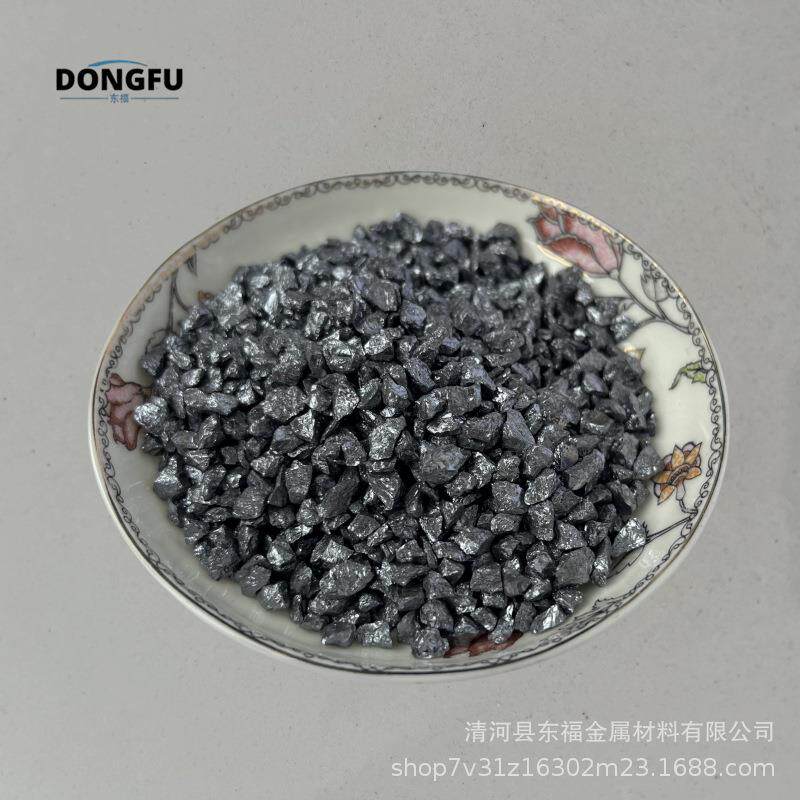 钼铁颗粒铸钢冶炼合金钼铁块钢铁铸造添加合金炉料FeMo金属钼铁块
