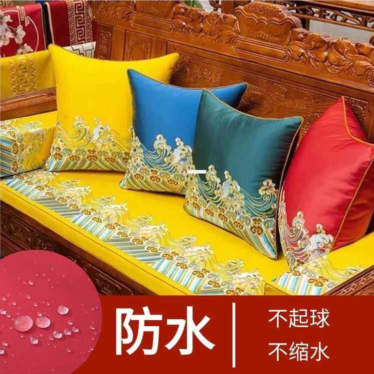 厂家中式布面高2023八方档红木中式料国风沙发垫抱坐枕电脑刺绣花