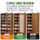 厂家直翻格鞋 楠竹鞋 玄关柜楼道外鞋 爆款 柜4销 2架柜家用门口02新款
