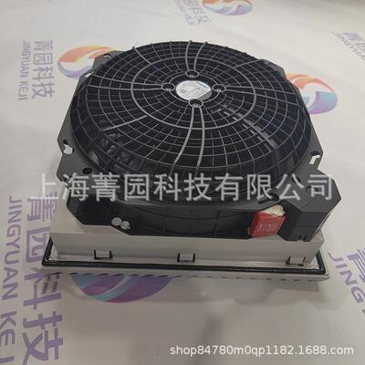 RITTAL威图机柜风扇SK3241.500正规渠道
