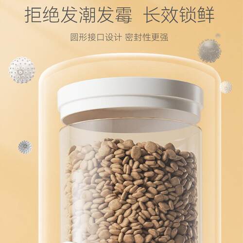 狗碗自动挂式饮水器悬水挂笼子壶猫咪喝水器自动2106SPXH喂食笼器
