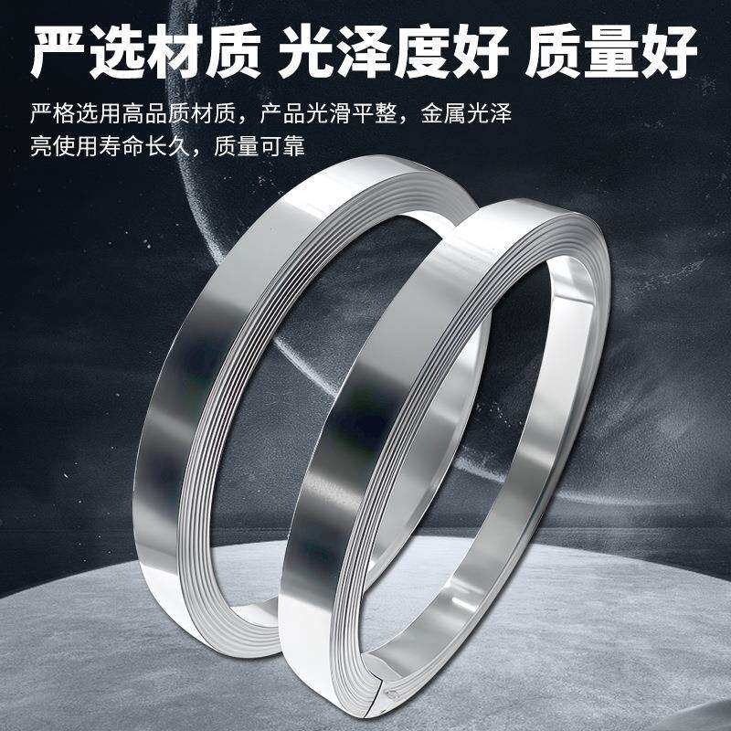 封口机真空机加热条镍铬合金扁带丝扁丝电炉电阻丝发热丝加热丝