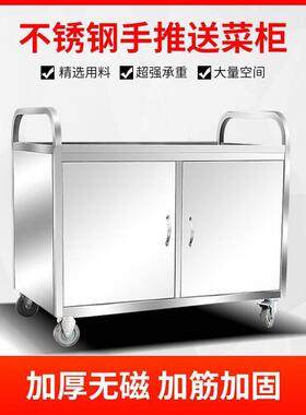 不锈钢餐车推车带门封闭式三层送餐车早餐外卖小吃车推车摆摊夜市