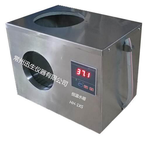 HH-1数显恒温水浴锅/数显恒温水箱/数显恒温水槽单孔