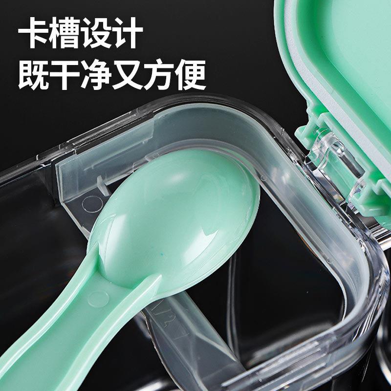 调料盒套装家用组合装房防潮塑料料罐调料瓶味精盐佐SDX-668罐子