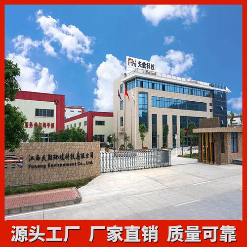 夫能机床化油雾收业集器工光油烟净器激除烟设备水雾分离器UYA过