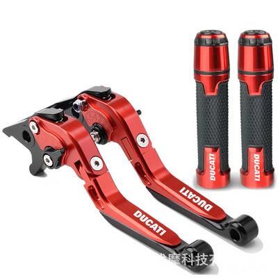 适用杜卡迪Ducati484/899/1198改装CNC刹车离合牛角手把胶套装