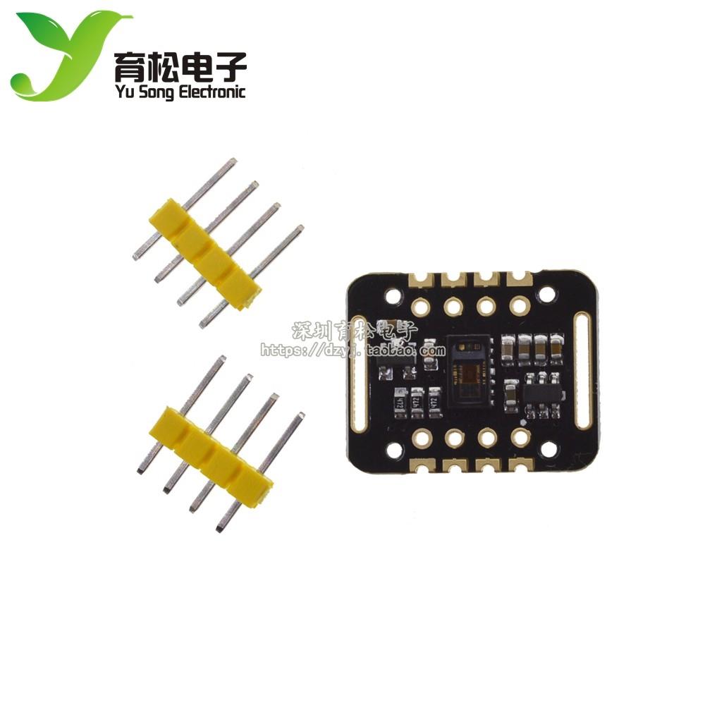 MAX30102血氧浓度手腕心率脉搏检测心跳感测器模块 STM32感测器