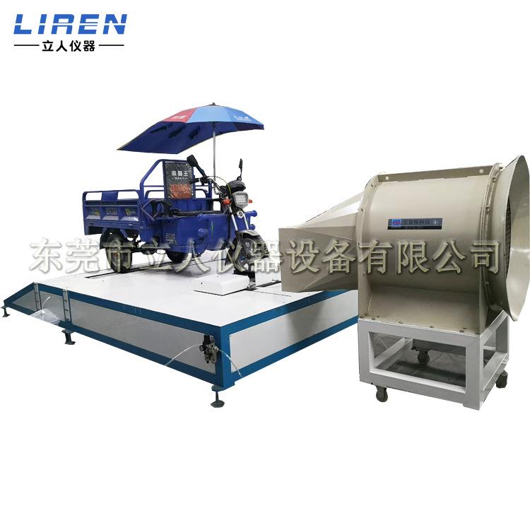 电动三轮车耐久性测试机电动摩托车底盘测功机电动车试验机