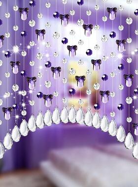 珠帘水隔断窗客厅厕家用所门帘屏帘珠子k99化妆室玄关风装饰晶免