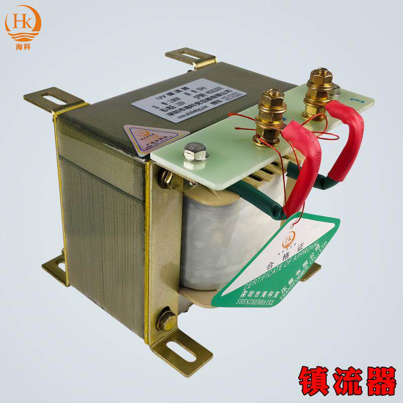 1/2/3KW紫外线固化镇流器 UV镇流器/触发器/灯管/灯罩四件套