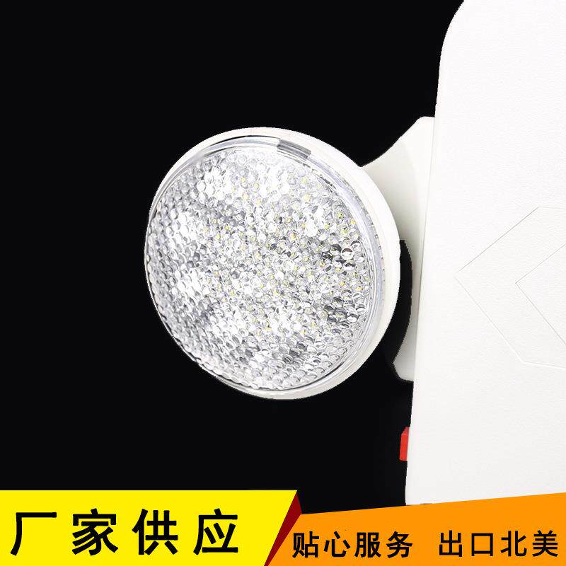 新款LED消防应急灯供应消防应急通道疏散照明灯EXIT安全出口灯