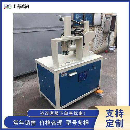 90度双工位液压切角机方管液压冲角机不锈钢管自动切角机
