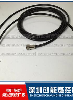 点火发生器点火电线:YG-DL-5000