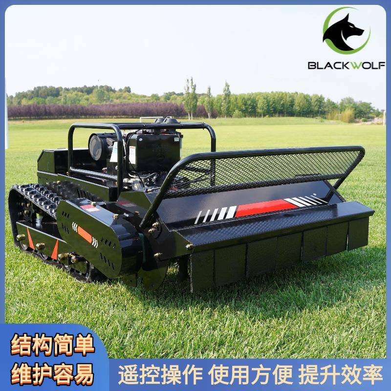 批量直发履带割草机果树行间安全除草碎草机农用果园大棚修草机