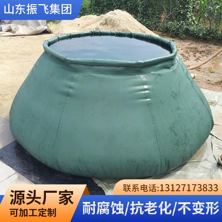 软体可充气移动蓄水池森林草原火灾扑救蓄水池便携可折叠储水罐
