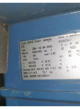 空运航班 莘默自动化DEMAG 电机 AME30TS-M3-11-0-135