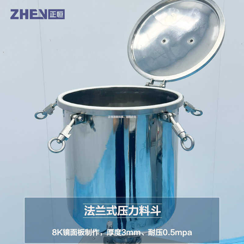 正恒ZH-DY半自动压力灌装机 粘稠膏体灌装机 凝胶睫毛膏灌装机
