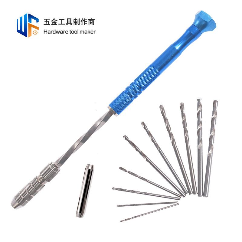 0.5-3.0mm蓝色半自动手捻钻手动打孔器套装工具模型文玩打孔钻头