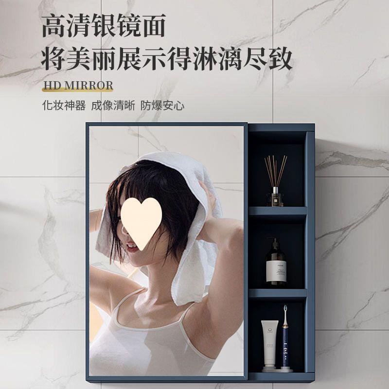 镜柜新款铝浴室镜柜组合洗手间储物镜子卫生间挂墙式智能化妆镜子