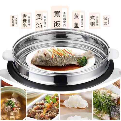 大饭锅不锈钢IZY加厚蒸笼8L10L3L18L2电3L36L45L商用大超大容1量