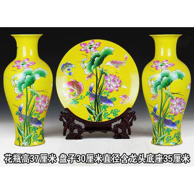 高档景德镇陶瓷花中国红粉彩瓶现花瓶代中式插家居客厅装饰工艺品