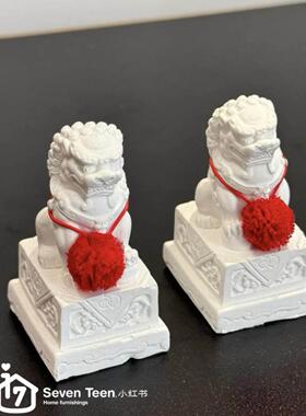 蛇年新款迷你石狮子一对摆件看门镇宅过年氛围场景布置醒狮装饰品