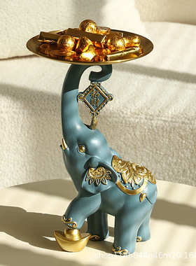 金纹大象玄关钥匙托盘摆件客厅电视柜酒柜装饰品家居轻奢高档摆设