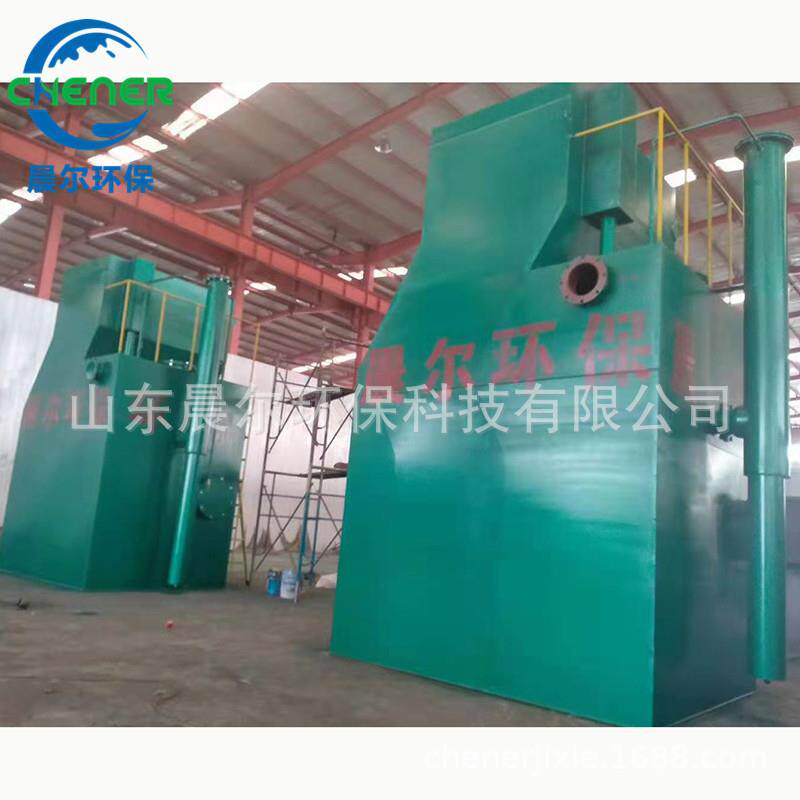 河流湖泊水一体化净水装置设备 农村一体化净水器 全自动净水设备