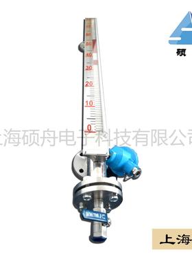 液体硕舟0-6000MMUHZ-57/J304磁翻板液位计磁翻板