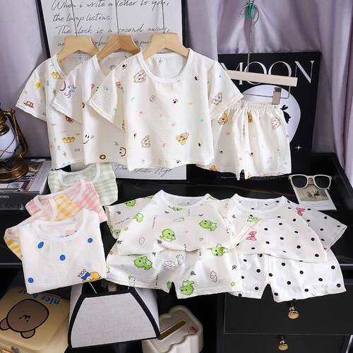 Light Blue Gingham Short Pajamas - Unisex Kids Sleepwear