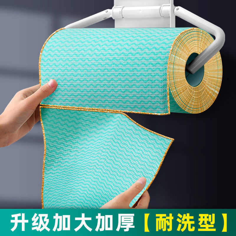 一次性抹布懒人家用无纺布不沾油洗碗巾干湿两用厨房免洗厂家直销