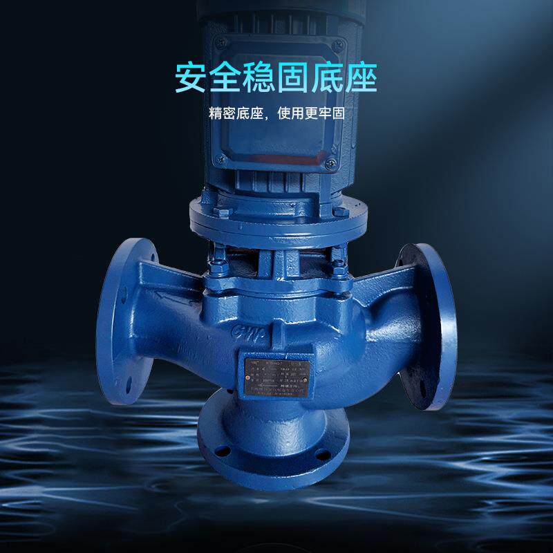 扬航GW型潜水排污泵地下室排水潜污泵无堵塞泥浆污物污水泵排污水