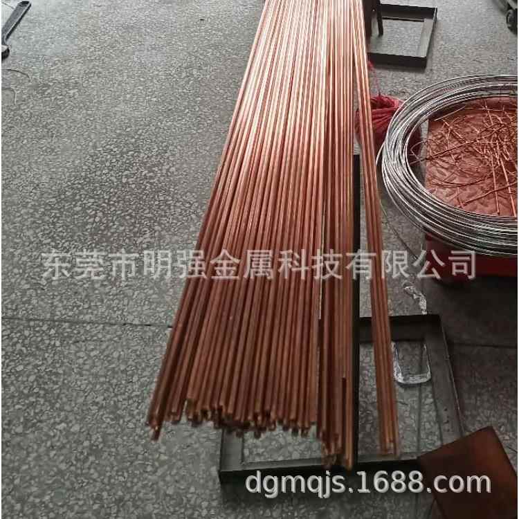 优质C17200铍铜线 0.1 0.15 0.5mm C17300铍铜小棒 氧化铝铜棒6mm